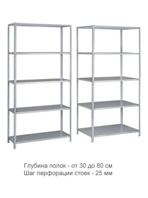 Стеллаж ТС120 (1000х1200х300)/2