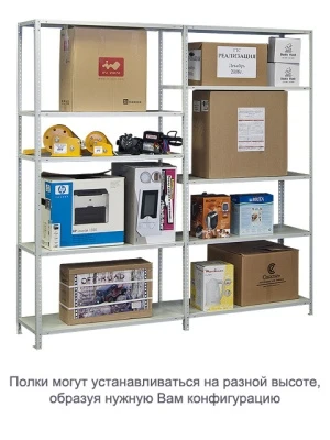Стеллаж ТС120 (1000х1200х300)/2
