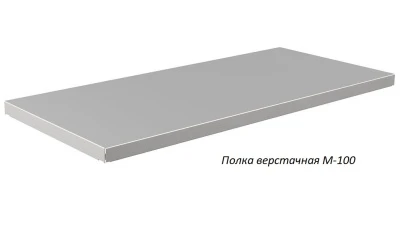 Верстак Практик Master MT100.MF1/MF1/MF1.321.002
