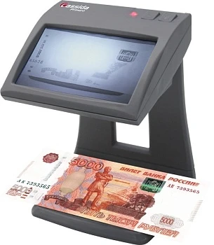 Инфракрасный детектор валют Cassida Primero