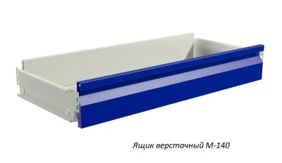 Верстак Практик Master M100.MF1/MF1.510.W
